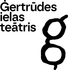 Ģertrūdes ielas teātris